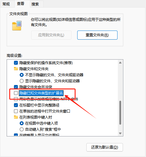 图片[3]Yutu社区-Yutu社区-壁纸-资源-4K壁纸-4K高清壁纸-4K电脑壁纸-双屏壁纸-壁纸写真合集如何更改后缀Yutu社区-Yutu社区-壁纸-资源-4K壁纸-4K高清壁纸-4K电脑壁纸-双屏壁纸-壁纸写真合集官方通知论坛Yutu社区-Yutu社区-壁纸-资源-4K壁纸-4K高清壁纸-4K电脑壁纸-双屏壁纸-壁纸写真合集综合论坛Yutu社区-Yutu社区-壁纸-资源-4K壁纸-4K高清壁纸-4K电脑壁纸-双屏壁纸-壁纸写真合集Yutu社区
