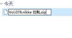 图片[5]Yutu社区-Yutu社区-壁纸-资源-4K壁纸-4K高清壁纸-4K电脑壁纸-双屏壁纸-壁纸写真合集如何更改后缀Yutu社区-Yutu社区-壁纸-资源-4K壁纸-4K高清壁纸-4K电脑壁纸-双屏壁纸-壁纸写真合集官方通知论坛Yutu社区-Yutu社区-壁纸-资源-4K壁纸-4K高清壁纸-4K电脑壁纸-双屏壁纸-壁纸写真合集综合论坛Yutu社区-Yutu社区-壁纸-资源-4K壁纸-4K高清壁纸-4K电脑壁纸-双屏壁纸-壁纸写真合集Yutu社区