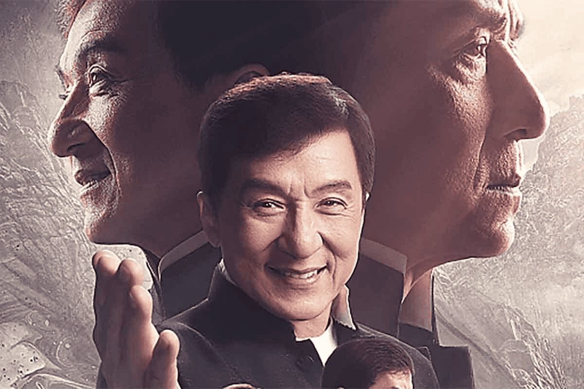 成龙经典电影合集